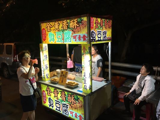 Kenting Night Market by null