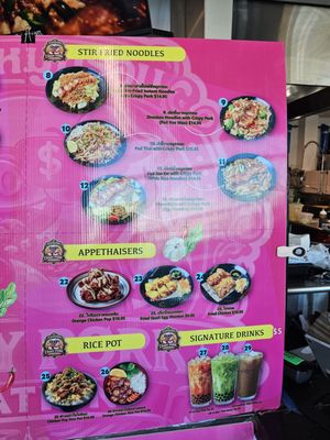 Menu photo 2 Crispy Pork Station Panorama City, CA