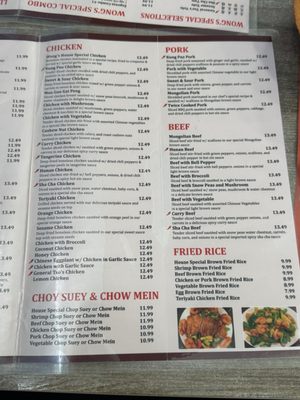 Menu photo 7 Wong's Chinese Cuisine Phoenix, AZ