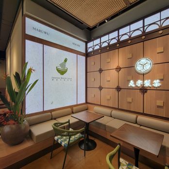 Maruwu Seicha Moili'ili - Interior - Coffee & Tea Near Me - Honolulu, Hawaii Maruwu Seicha Moili'ili - Interior - Coffee & Tea Near Me - Honolulu, Hawaii