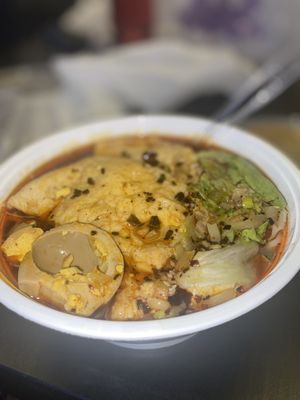Min’s Noodle House 渔家重庆小面 by null