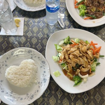 Chai Yo Thai Cuisine - Garlic and pepper chicken with jasmine rice - Thai Near Me - Riverview, Florida Chai Yo Thai Cuisine - Garlic and pepper chicken with jasmine rice - Thai Near Me - Riverview, Florida