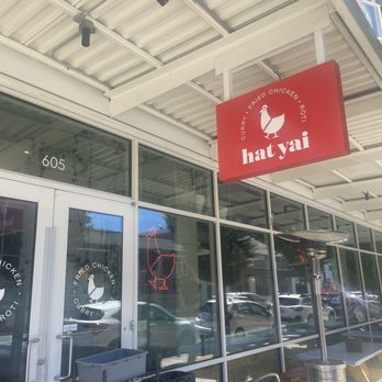 Hat Yai - entrance - Thai Near Me - Portland, Oregon Hat Yai - entrance - Thai Near Me - Portland, Oregon