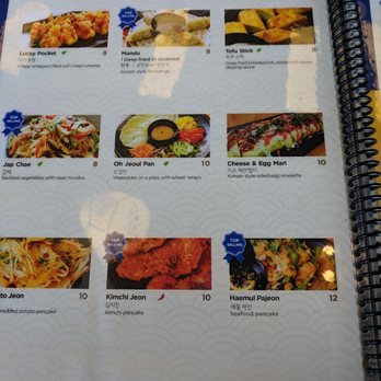 Dish Korean Cuisine - Menu - Korean Near Me - Chamblee, Georgia