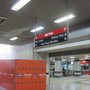 Photo of Metro  Batıkent