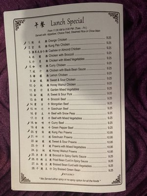 Menu photo 8 Blue Sky Chinese Restaurant Carmichael, CA