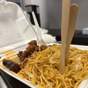 Panda Express - Using random things to eat bc they didn't gimme any wares or chopsticks - Chinese Near Me - Topeka, Kansas Panda Express - Using random things to eat bc they didn't gimme any wares or chopsticks - Chinese Near Me - Topeka, Kansas