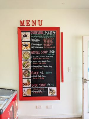 Queenie's Dumplings Glenorchy by null