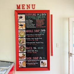 Queenie's Dumplings