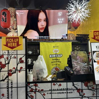 Kimbop - Ordering area - Sushi Bars Near Me - Morton Grove, Illinois