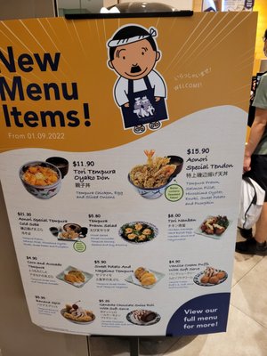 DON DON DONKI Orchard Central by null