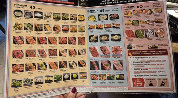 Menu photo 1 Gyu-Kaku Japanese BBQ Flushing, NY