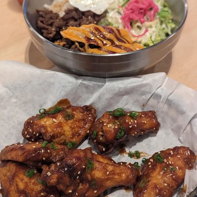 The Angry Korean by null