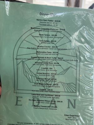 Menu photo 1 Edan Bistro North Miami, FL Menu photo 1 Edan Bistro North Miami, FL