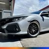 Gear Up Tires gift card