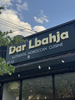 Dar Lbahja by null