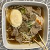 Pho Me gift card