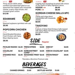 Dakgogi Korean Fried Chicken