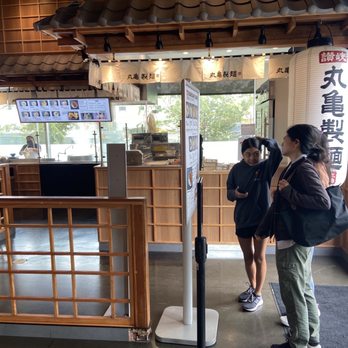 Marugame Udon - Japanese Near Me - Berkeley, California