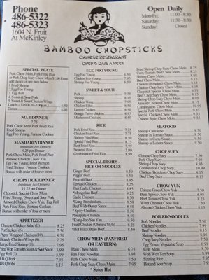 Menu photo 3 Bamboo Chopsticks Fresno, CA
