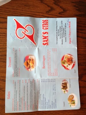 Menu photo 2 Sam's Gyros Bowling Green, KY Menu photo 2 Sam's Gyros Bowling Green, KY
