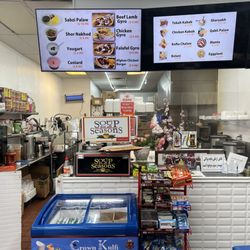 Greek Donair and Gyro - Counter