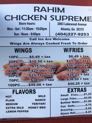 Menu photo 5 Rahim Chicken Supreme Atlanta, GA