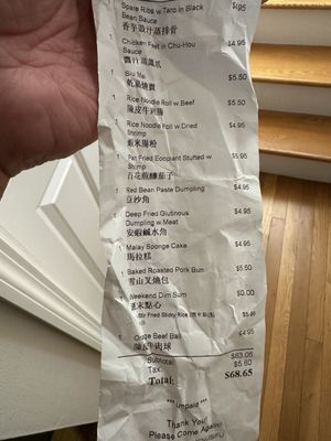 Menu photo 1 Precious Island Dim Sum Staten Island, NY Menu photo 1 Precious Island Dim Sum Staten Island, NY