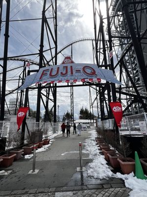 Fuji-Q Highland by null