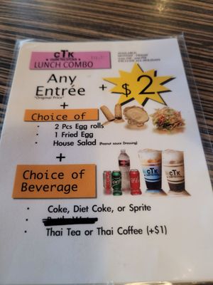Menu photo 6 Charm Thai Kitchen San Diego, CA