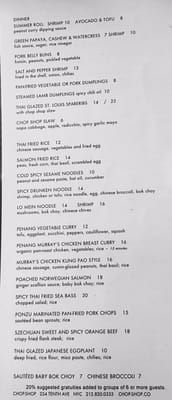 Menu photo 7 Chop Shop New York, NY