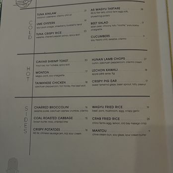 Animae - Menu - Asian Fusion Near Me - San Diego, California