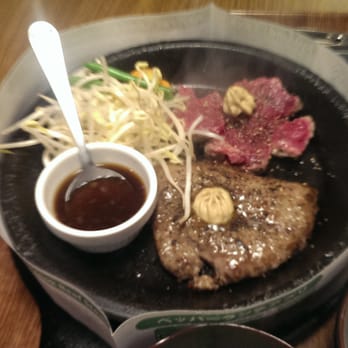 Pepper Lunch - My buddies 'ying-yang' steak meal. - Japanese Near Me - Richmond, British Columbia