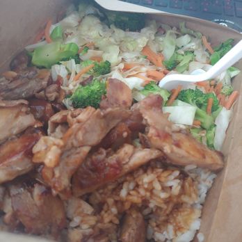 IV Deli Mart - Pretty good Terriyaki bowl, but not sure if I'll come back because the oil seriously grossed me out... - Delis Near Me - Goleta, California IV Deli Mart - Pretty good Terriyaki bowl, but not sure if I'll come back because the oil seriously grossed me out... - Delis Near Me - Goleta, California