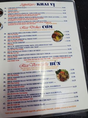 Menu photo 4 Pho Sao Bien Pacific Beach, CA Menu photo 4 Pho Sao Bien Pacific Beach, CA
