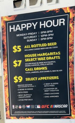 Menu photo 1 Fuego Bar & Grill Tarzana, CA Menu photo 1 Fuego Bar & Grill Tarzana, CA