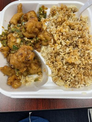 Gumbo Kitchen Chinese Food by null