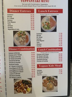 Menu photo 3 Yanagi Sushi & Grill Dublin, CA Menu photo 3 Yanagi Sushi & Grill Dublin, CA