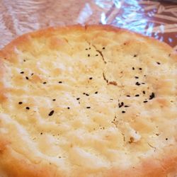 Arzou Express - Naan