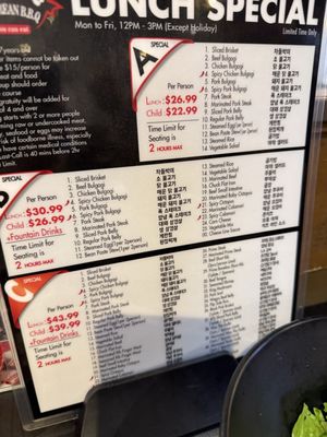 Menu photo 1 Wi Korean BBQ Los Angeles, CA Menu photo 1 Wi Korean BBQ Los Angeles, CA
