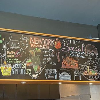 Kuu - Totoro - Ramen Near Me - New York, New York