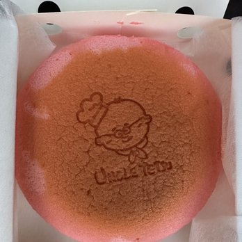 Uncle Tetsu - Strawberry flavored cheesecake - Bakeries Near Me - Santa Clara, California Uncle Tetsu - Strawberry flavored cheesecake - Bakeries Near Me - Santa Clara, California