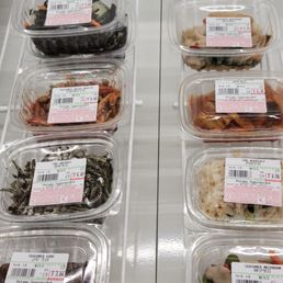 Banchan! Banchan!