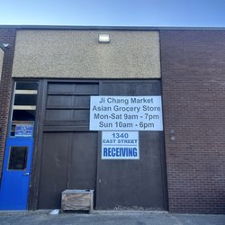 Ji Chang Market