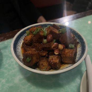 Cafe China - House Smoked Tofu 香薰豆腐 - Szechuan Near Me - New York, New York Cafe China - House Smoked Tofu 香薰豆腐 - Szechuan Near Me - New York, New York