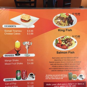 Sahan Restaurant - All entrees served with soup, rice, salad, juice and tea - Steakhouses Near Me - Scarborough, Ontario Sahan Restaurant - All entrees served with soup, rice, salad, juice and tea - Steakhouses Near Me - Scarborough, Ontario