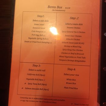 Peony Asian Bistro - Chinese Near Me - Durham, North Carolina Peony Asian Bistro - Chinese Near Me - Durham, North Carolina