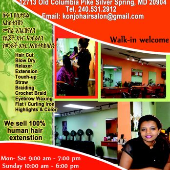 Konjo Hair Salon - Hair Salons Near Me - Silver Spring, Maryland Konjo Hair Salon - Hair Salons Near Me - Silver Spring, Maryland