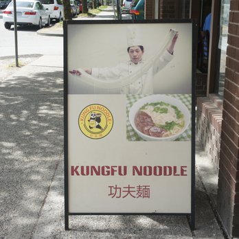 Kung Fu Noodle - Sign - Chinese Near Me - Vancouver, British Columbia