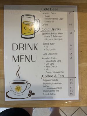 Menu photo 1 Pierogi Shop Flagler Beach, FL Menu photo 1 Pierogi Shop Flagler Beach, FL